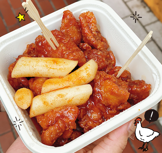 ソウル市場 新大久保店