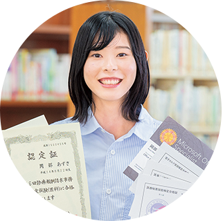 岡部 あずささん