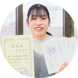 鵜冨岡 潮里さん