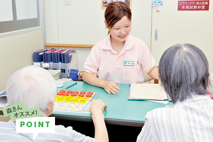 実践的な介護技術演習!