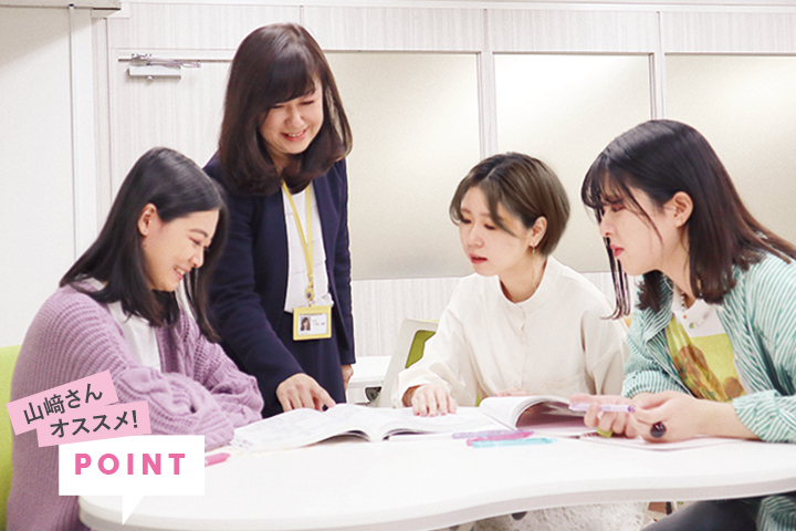 授業がそのまま資格取得に直結!