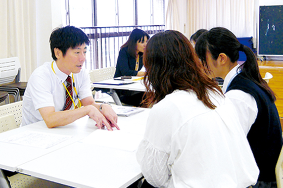 学校・学科・入試説明