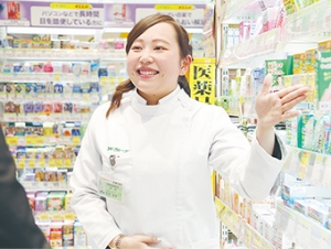 医薬品登録販売者