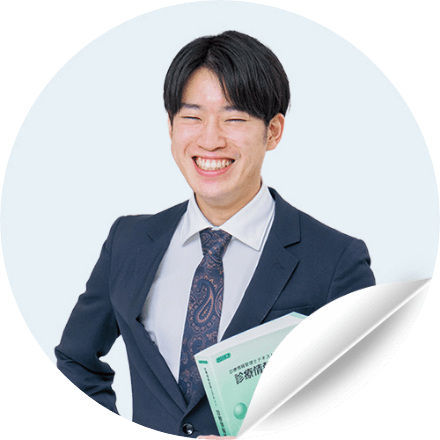 遠山伸洋先生