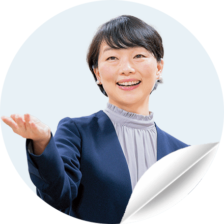 石澤 雅子先生