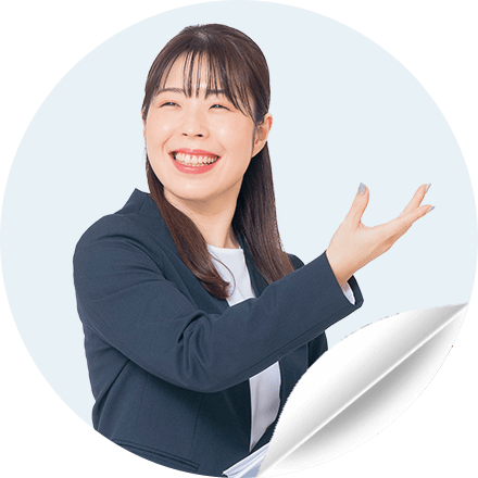 結城 久美子先生