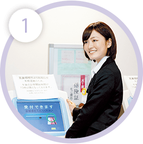 現場での対応力が身につく実務実習