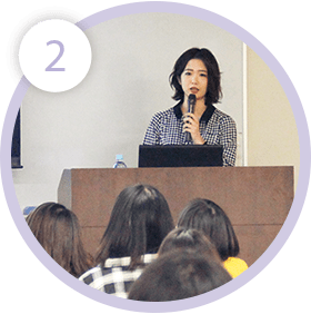 現場を知る講師により職業を理解する