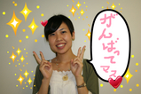 BlogPaint